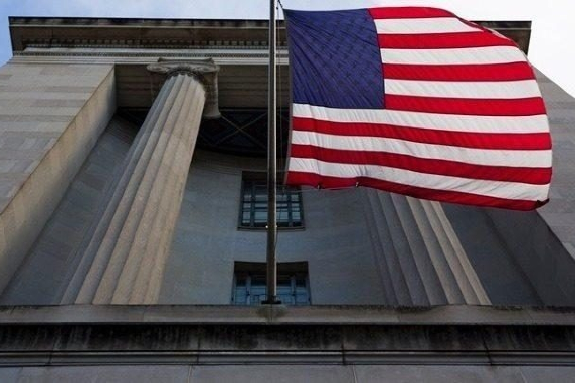 https://www.enikos.gr/wp-content/uploads/2025/07/USA-DHMOSIO.jpg