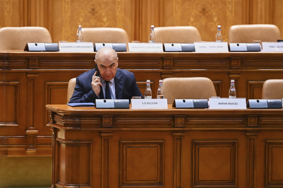 https://www.zougla.gr/Uploads/2025/07/14/bucuresti.jpg