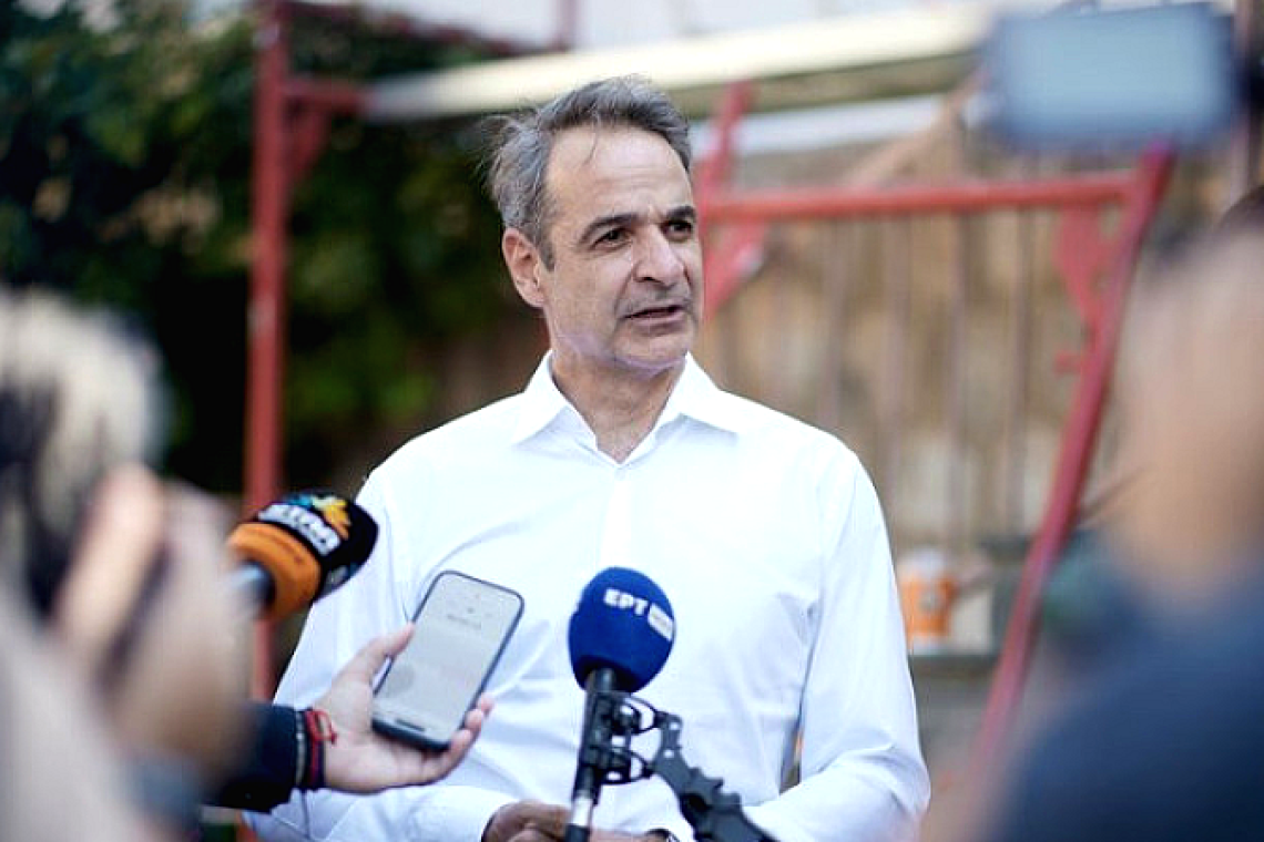 https://www.enikos.gr/wp-content/uploads/2025/07/Mitsotakis-3-618x412.jpg