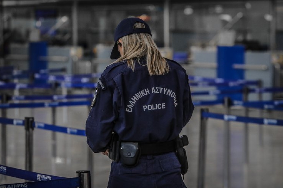 https://www.parapolitika.gr/images/640x360/jpg/files/2025-07-19/allodapos-narkotika-eleftherios-venizelos.jpg