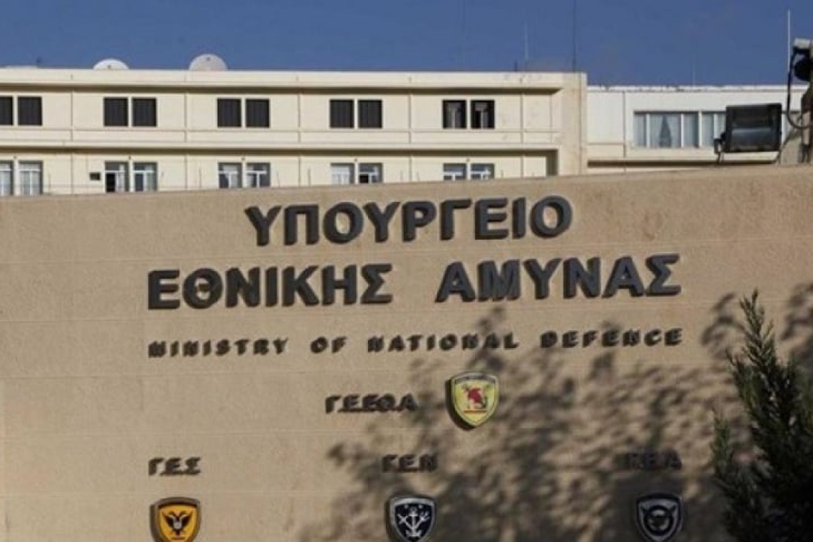 https://www.parapolitika.gr/images/640x360/1/webp/files/2025-03-28/enoples_dynameis.webp