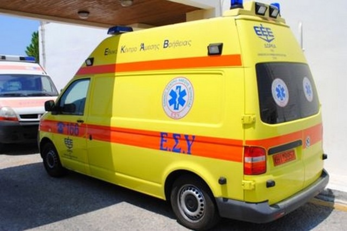 https://img.cnngreece.gr/img/1290/max/80/2025/07/25/1752784449283-471088410-ekav.jpg?t=l5in7pR00fhkFro9HZjHyw