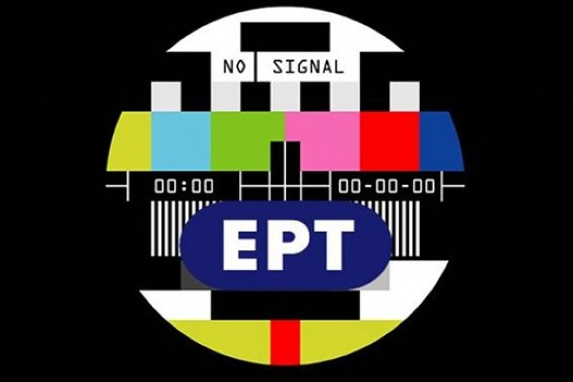 Η εποχή που περιμέναμε να δούμε ταινία… στην ΕΡΤ