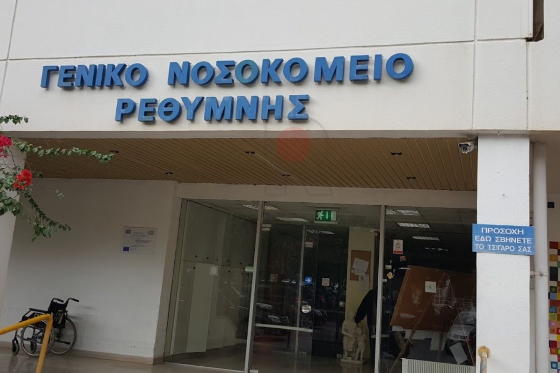 https://www.enikos.gr/wp-content/uploads/2025/07/Screenshot_2-3.jpg