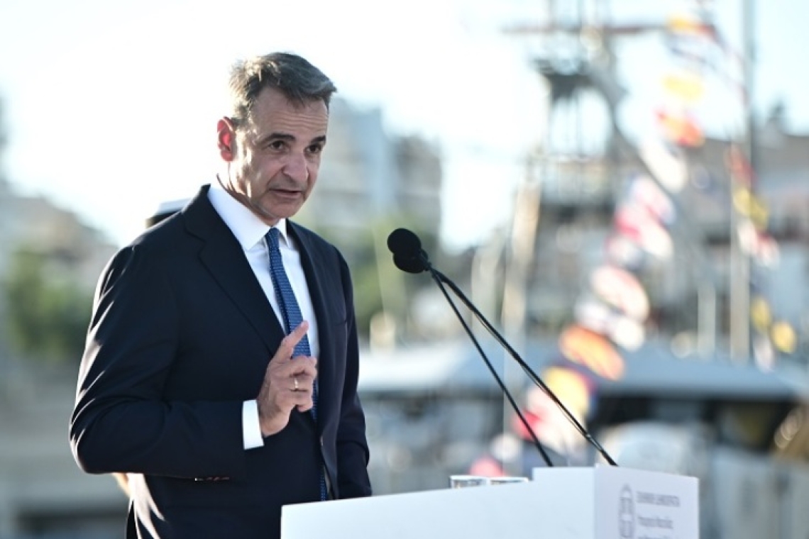 https://www.enikos.gr/wp-content/uploads/2025/09/limeniko-603x412.jpg