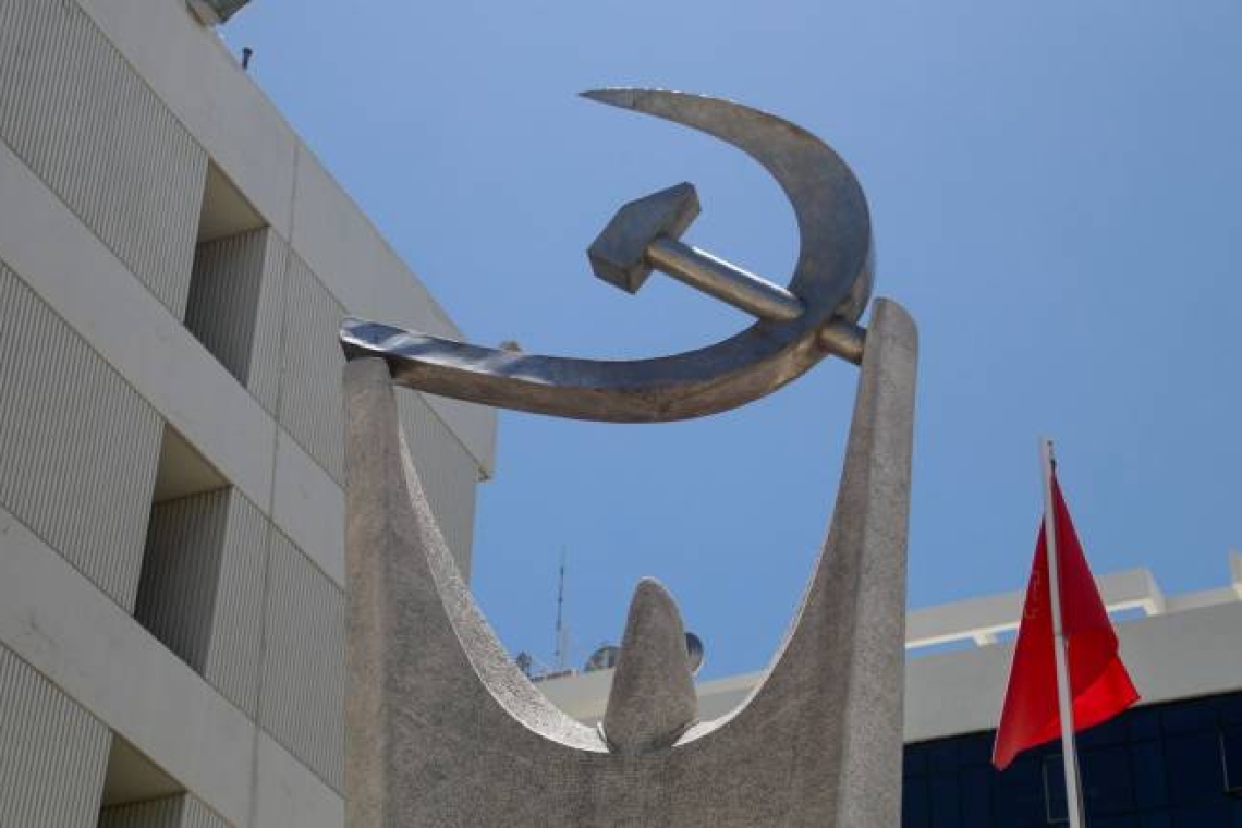 https://www.real.gr/wp-content/uploads/2025/02/kke-1.jpg