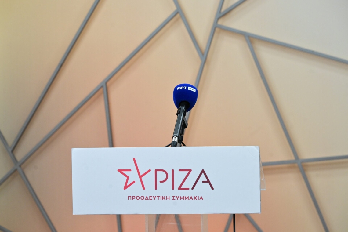 https://www.real.gr/wp-content/uploads/2025/03/syriza-11.jpg