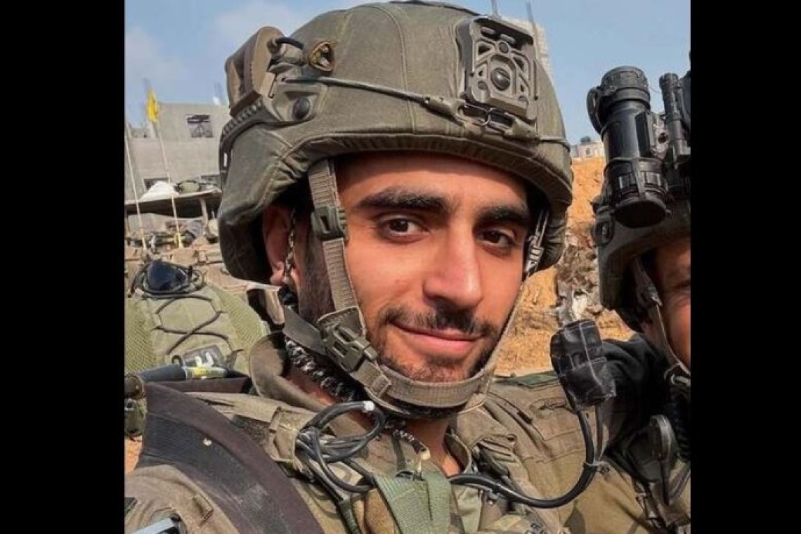 https://www.in.gr/wp-content/uploads/2025/09/idf-620x350.jpeg