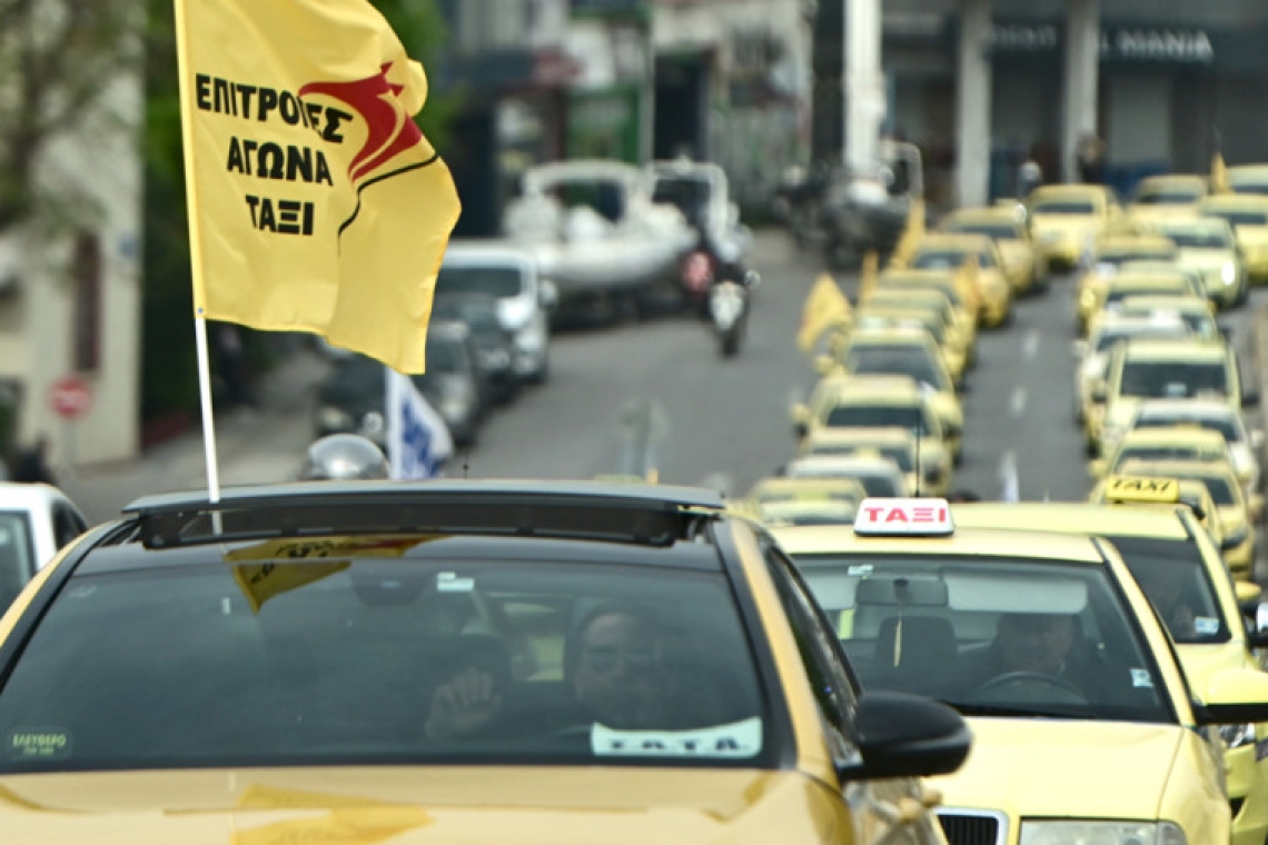 https://img.cnngreece.gr/img/1290/max/80/2025/04/11/03f0efc1-6441918.jpg?t=sAsR4IoM9E5xrWeINE54wQ