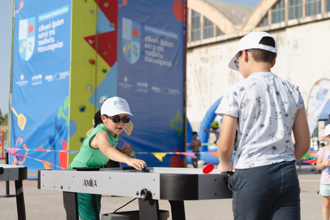 Φεστιβάλ Υγείας στη Βούλα με διαδραστικές εκδηλώσεις για όλους