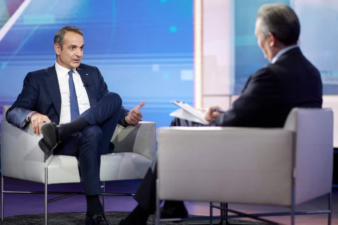 https://www.real.gr/wp-content/uploads/2025/09/Mitsotakis.png
