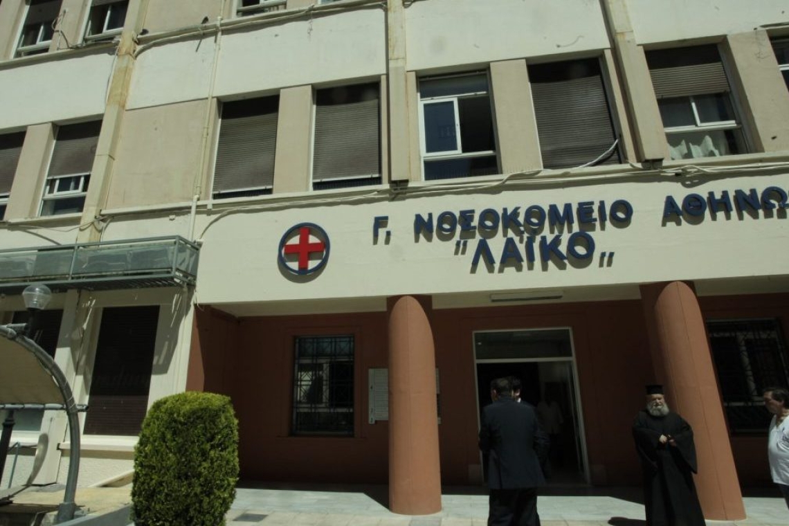 Επίτευγμα στο Λαϊκό Νοσοκομείο: Τέσσερις μεταμοσχεύσεις ήπατος σε λίγες μέρες