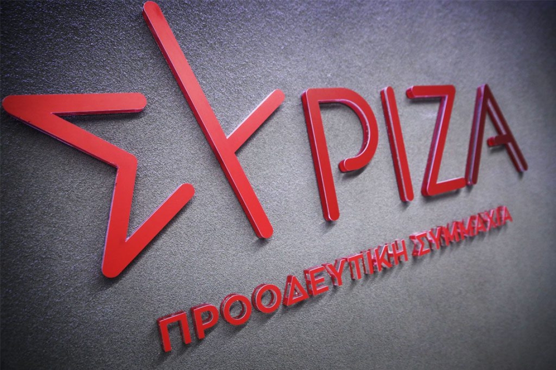 https://www.enikos.gr/wp-content/uploads/2024/12/syriza-1-600x412.jpg