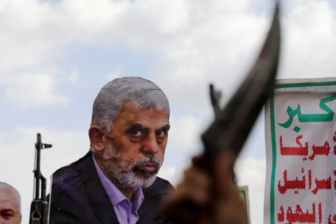https://www.newsit.gr/wp-content/uploads/2025/10/yahia-sinwar-reuters-1200x630.jpg