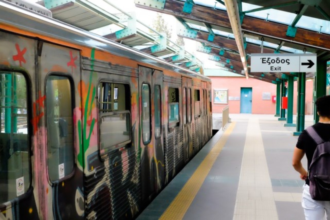 https://www.parapolitika.gr/images/640x360/jpg/files/2025-09-30/metro.jpg