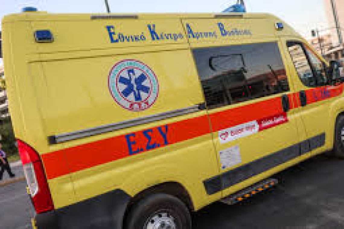 https://img.cnngreece.gr/img/1290/max/80/2025/07/25/1752784449283-471088410-ekav.jpg?t=l5in7pR00fhkFro9HZjHyw