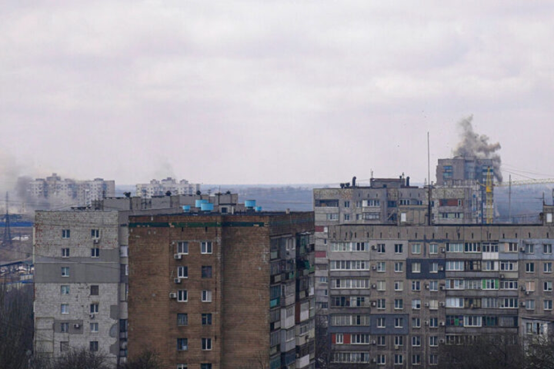 https://www.enikos.gr/wp-content/uploads/2025/10/ukraine-crisis-attack-kyiv.jpg