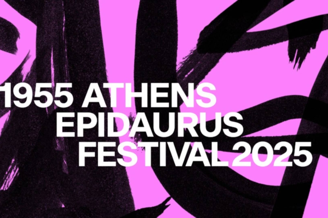 Φεστιβάλ Αθηνών &amp; Επιδαύρου 2025, μια χρονιά γιορτής και καινοτομίας