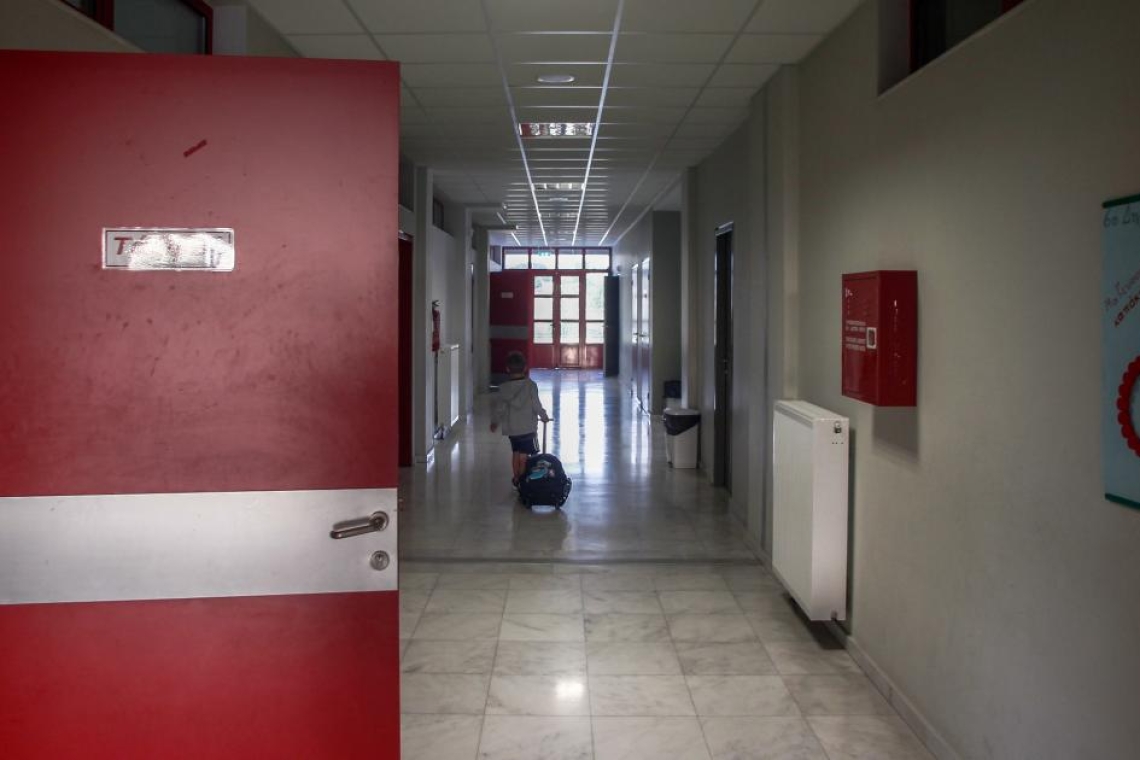 https://www.newsit.gr/wp-content/uploads/2025/10/sxoleio-eurok-1200x630.jpg