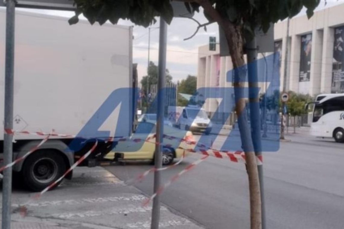 https://www.newsit.gr/wp-content/uploads/2025/10/athina-vasilissis-sofias-1200x630.jpg