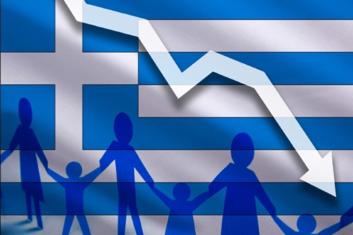https://www.newsit.gr/wp-content/uploads/2020/10/istock-2152254558-1200x630.jpg