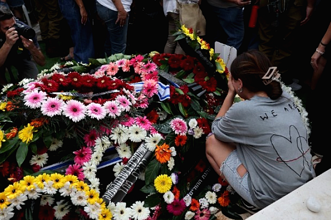 https://www.newsit.gr/wp-content/uploads/2025/10/israel-gaza-1200x630.jpg