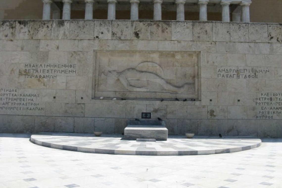 https://www.real.gr/wp-content/uploads/2025/03/2359174-1164x800.jpg