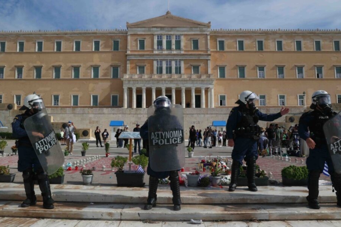https://www.real.gr/wp-content/uploads/2025/10/doukas-2-640x426-1.webp