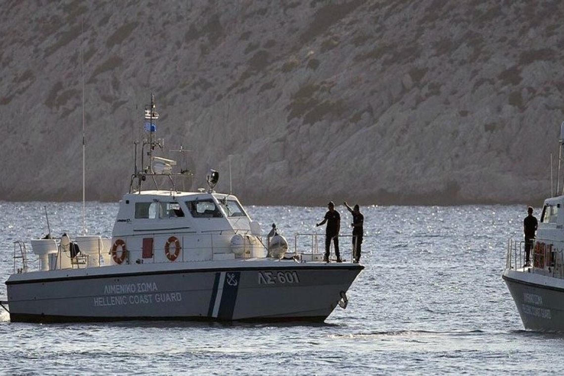 https://img.cnngreece.gr/img/1290/max/80/2025/10/26/c6f770e8-4966488.jpg?t=F_IInaEB78k1UdayanN6BA