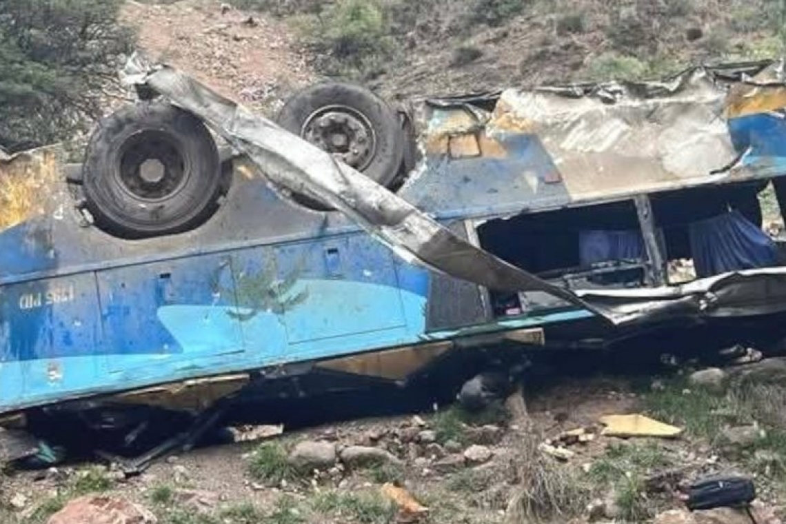 https://www.zougla.gr/Uploads/2025/10/28/BOLIVIA28S.jpg