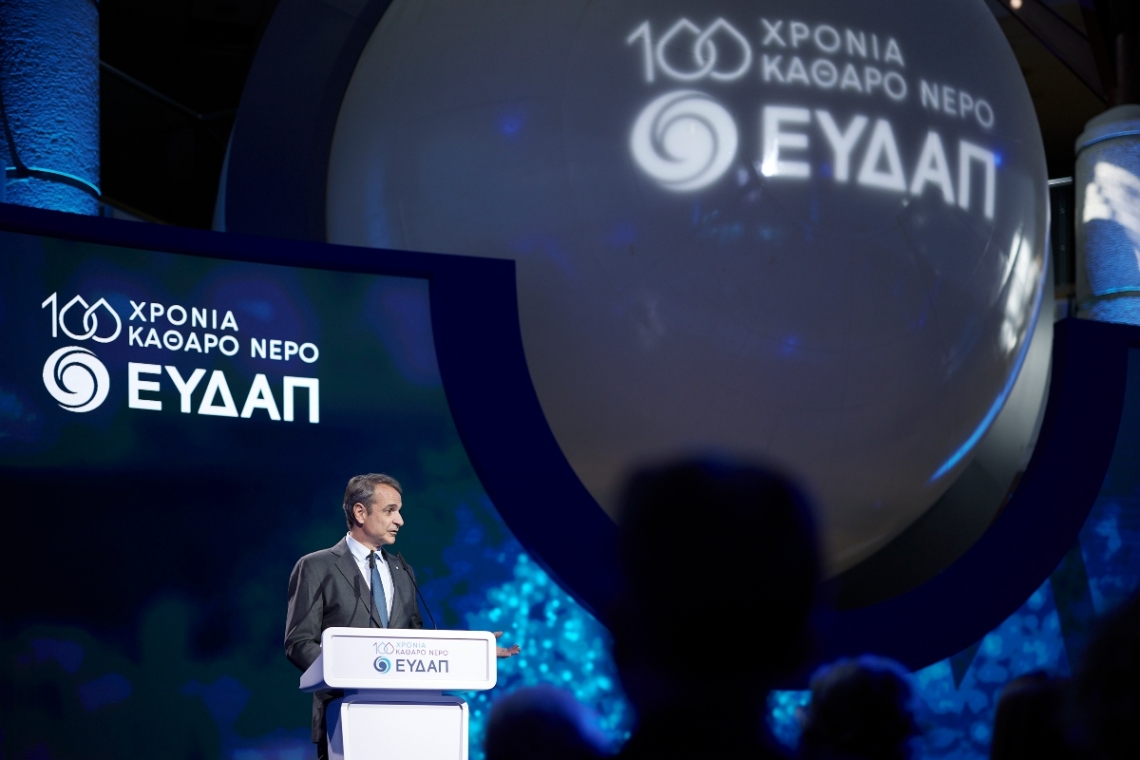 https://www.real.gr/wp-content/uploads/2025/04/syriza.jpg