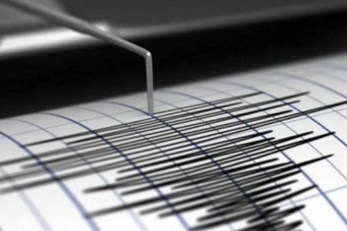 https://www.enikos.gr/wp-content/uploads/2025/11/Seismos.jpg
