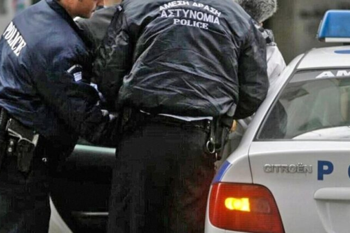 https://www.parapolitika.gr/images/640x360/jpg/files/2025-11-08/thessaloniki-narkwtika.jpg
