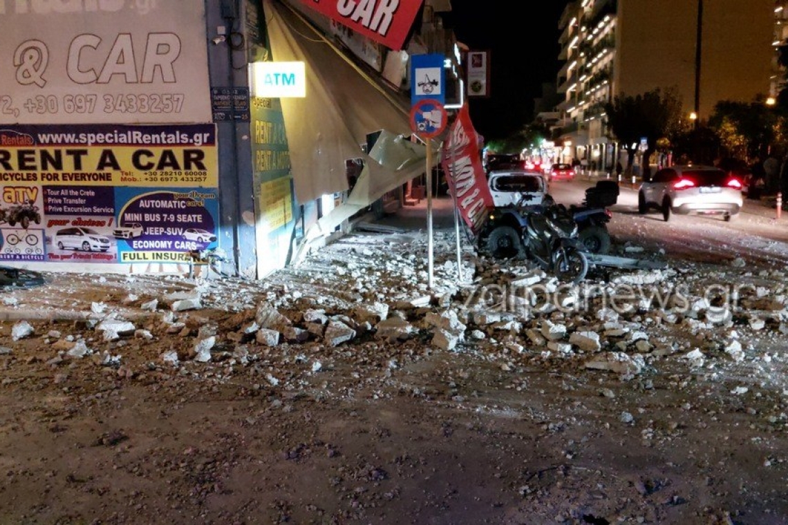 https://img.cnngreece.gr/img/1290/max/80/2025/11/08/8954afa6-4833953.jpg?t=Aa0ZIp8Y5L8tvuefGUbgKQ