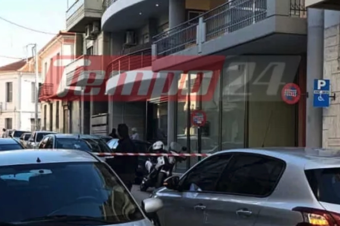 https://www.newsit.gr/wp-content/uploads/2025/11/patra-1-1200x630.jpg