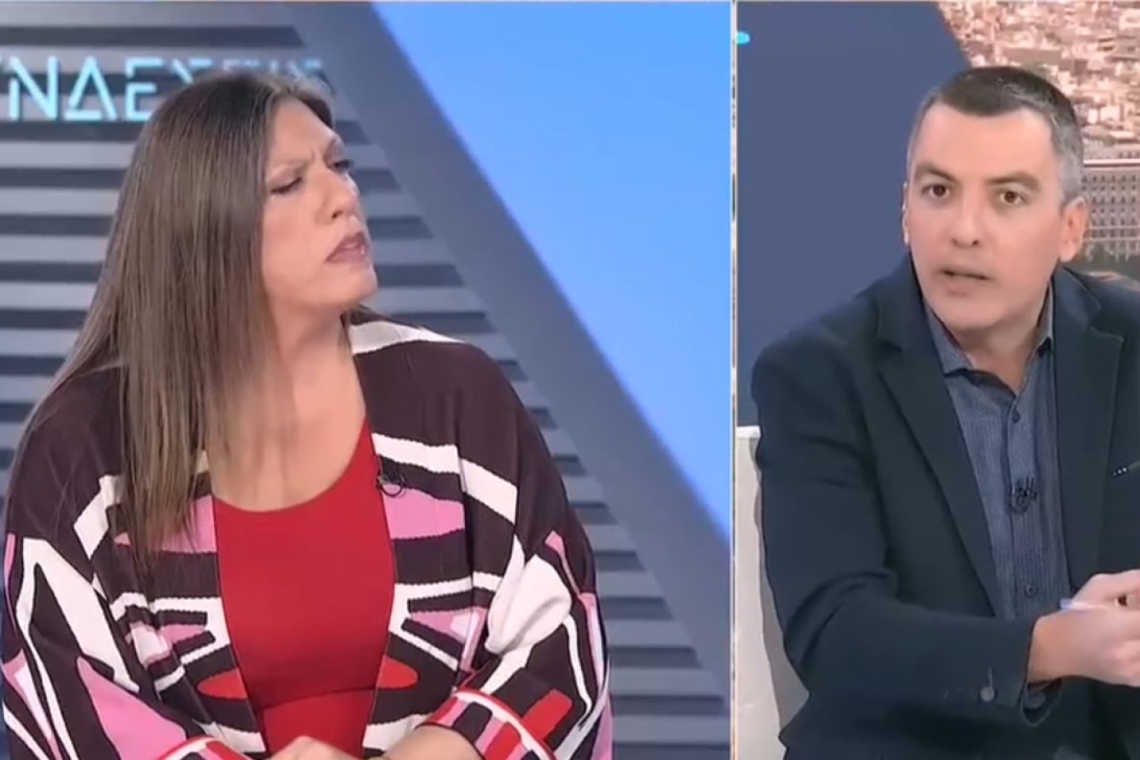 https://www.newsit.gr/wp-content/uploads/2025/11/zwh-kwnstantopoulou-kwstas-papaxlimintzos-1-1200x630.jpg