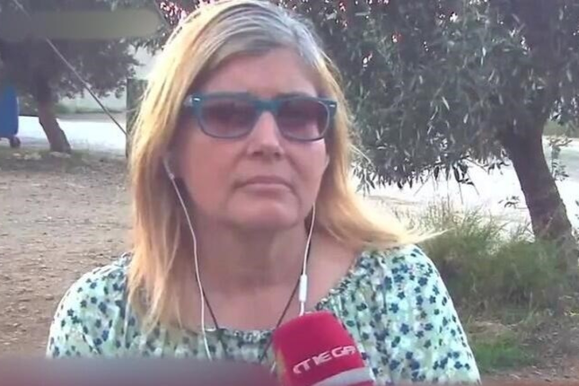 https://www.in.gr/wp-content/uploads/2025/12/DDDDDD-620x350.jpg