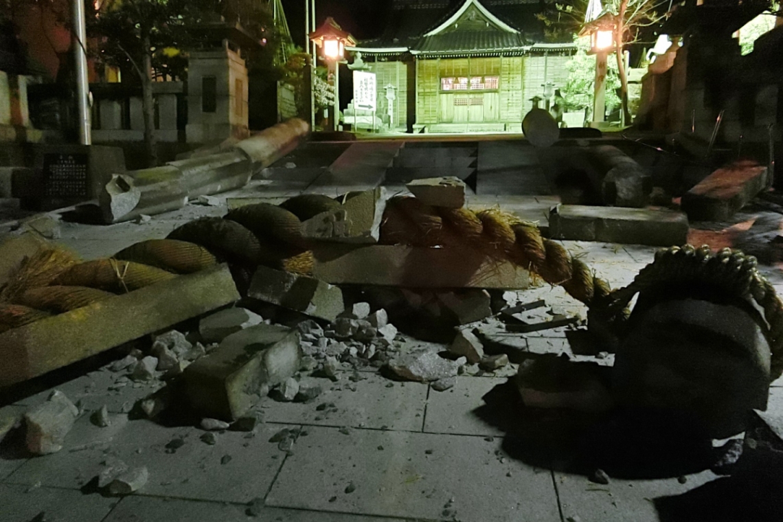 https://www.newsit.gr/wp-content/uploads/2025/12/japan-1200x630.jpg