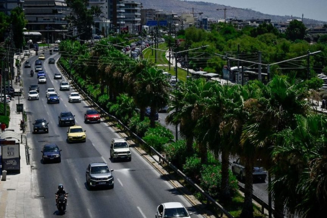 https://img.cnngreece.gr/img/1290/max/80/2025/11/21/017283b0-5088088.jpg?t=gGVlQqDqnminb3Q7zRZbQg