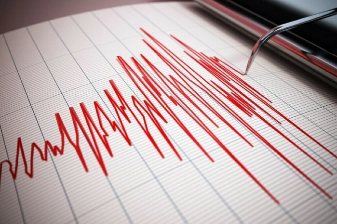 https://www.parapolitika.gr/images/640x360/jpg/files/2025-12-20/seismos-nea-philadelpfia.jpg