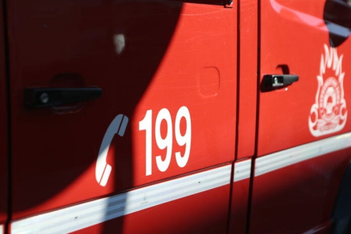 https://www.in.gr/wp-content/uploads/2025/12/fotiaje-620x350.jpg