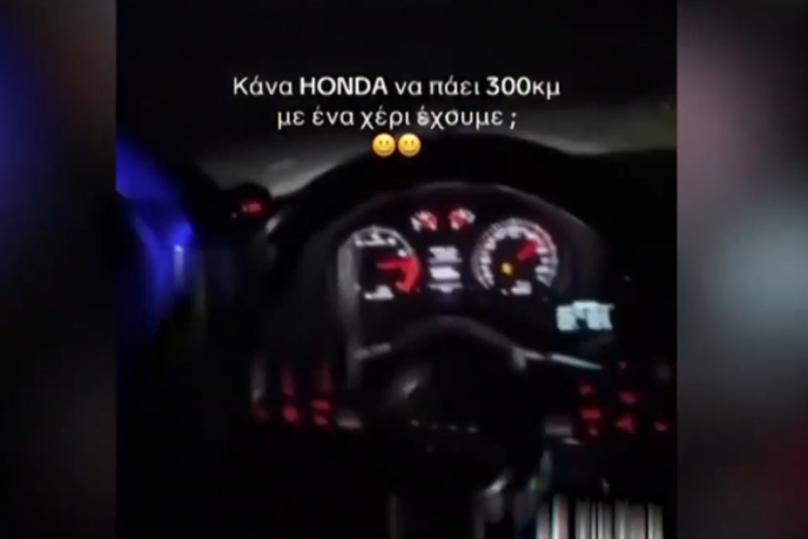 https://www.in.gr/wp-content/uploads/2026/01/taxziti_the-620x350.jpg