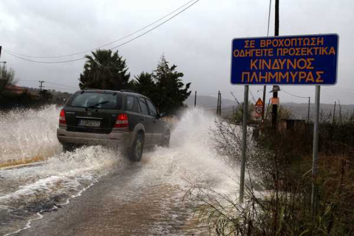https://www.newsit.gr/wp-content/uploads/2026/01/patra-1200x630.jpg