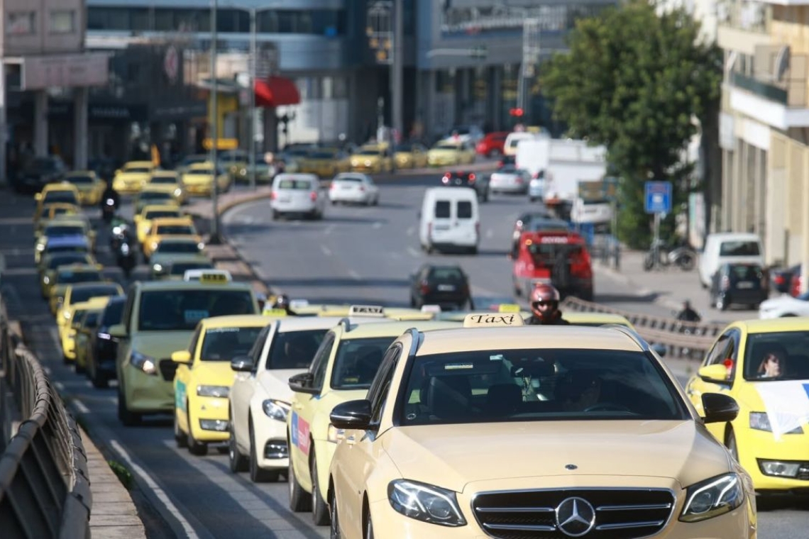 https://www.newsit.gr/wp-content/uploads/2026/01/taxi-apergia-1200x630.jpg