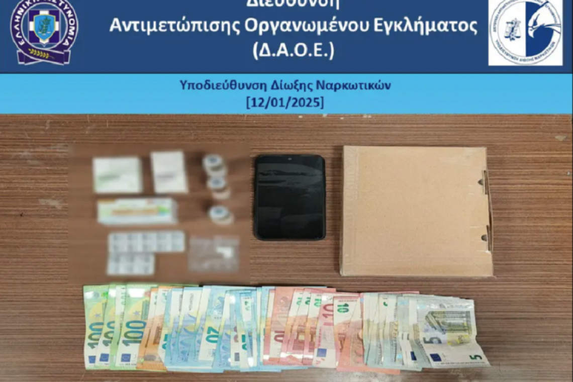 https://img.bbmd.gr/img/1260/max/90/2025/10/26/8b16680d-peripoliko-aspropyrgos.jpg?t=tVC_sZNgM9cJgqSyvmcjew