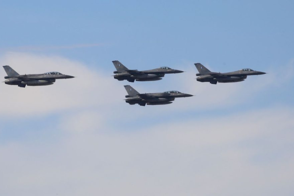 https://img.cnngreece.gr/img/1290/max/80/2026/01/17/UAV.jpg?t=Hb2DjIeBF68T5ICFeBclAg