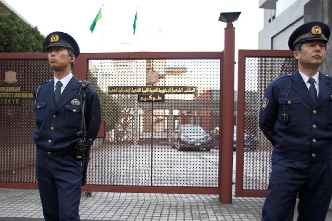 https://www.real.gr/wp-content/uploads/2026/01/1pOLICEJAPAN000.jpg