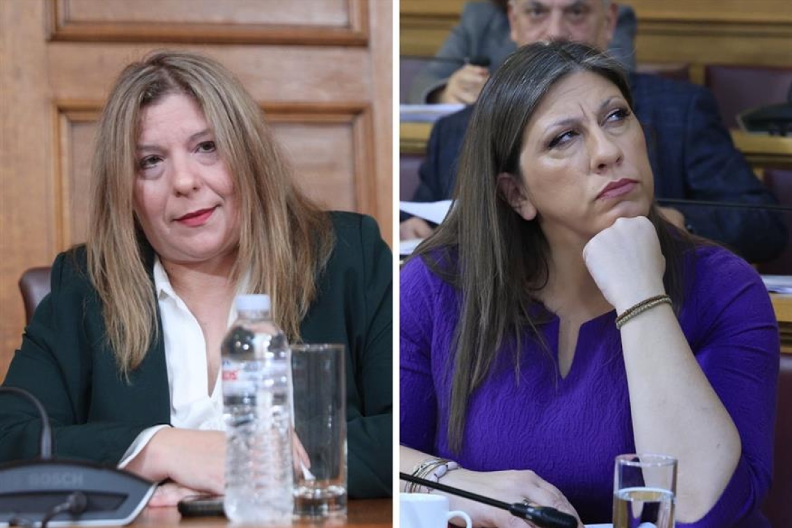 https://www.real.gr/wp-content/uploads/2026/01/sireggela-konstantopoulou.jpg