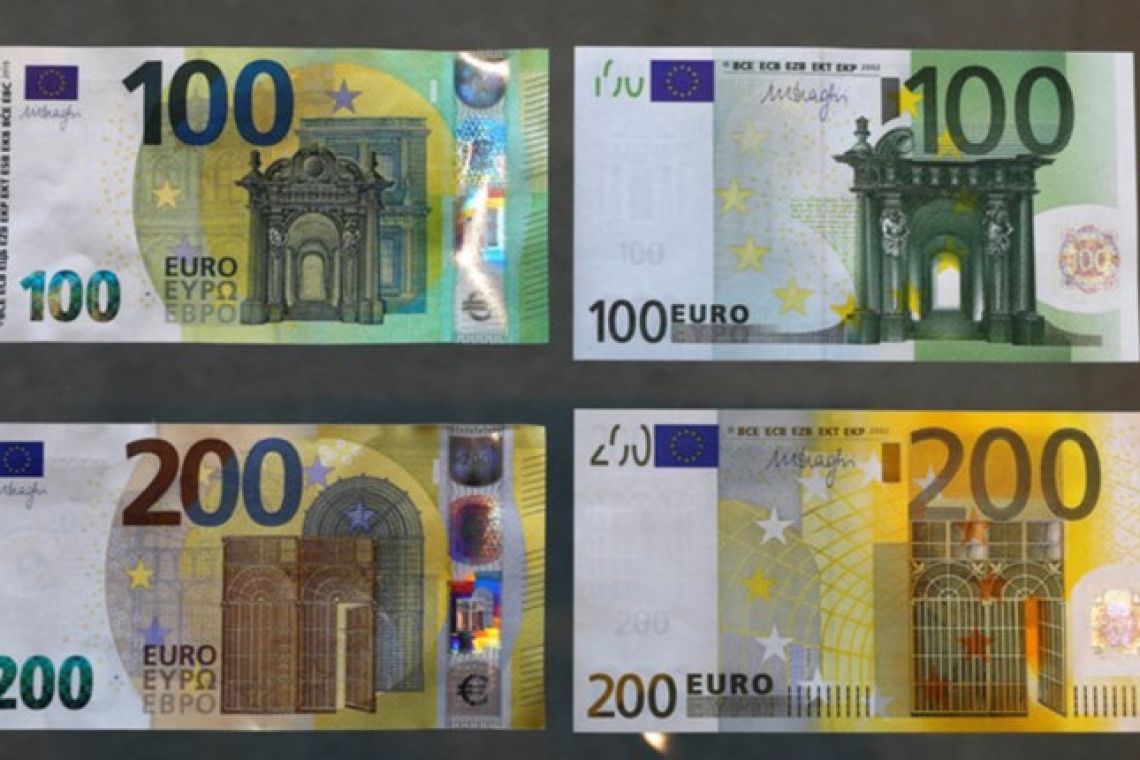 https://www.parapolitika.gr/images/640x360/jpg/files/2026-01-30/ereynes-kykloma-diakinisis-plaston-xartonomismaton.jpg
