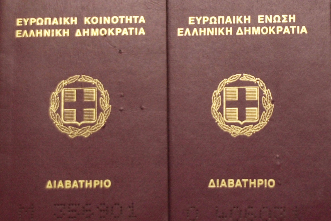 https://www.parapolitika.gr/images/640x360/jpg/files/2026-01-30/ste-diavatirio-astinomiki-tautotita-paliou-tipou.jpg
